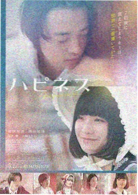 韩剧电影