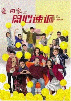 韩剧剧集