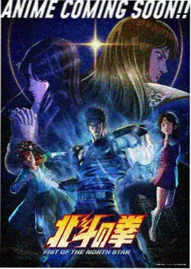 韩漫改编